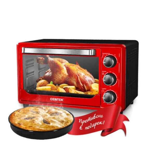 CT-1537-30 RED PROMO